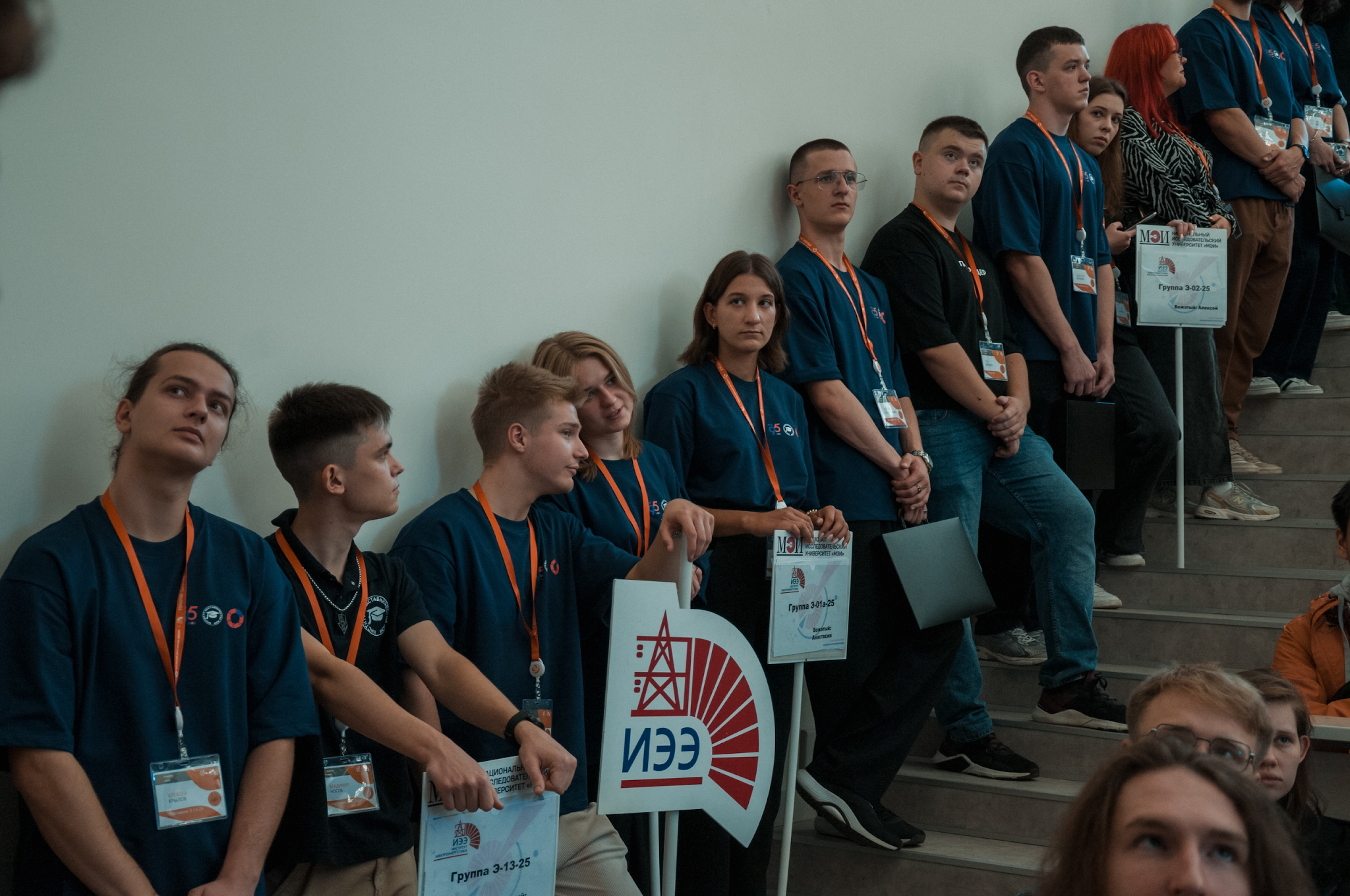 Посвящение в студенты МЭИ 2025